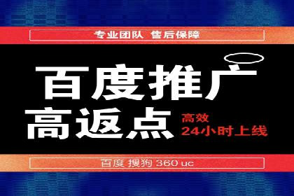 谷歌竞价广告的转化率提升方法及案例分享