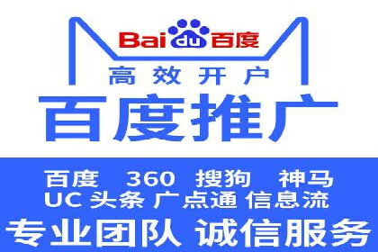 信息流广告投放策略实战：案例分析与优化
