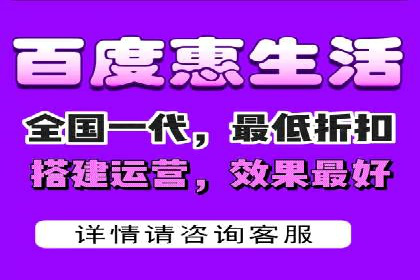 竞价推广实战案例：揭秘优化策略